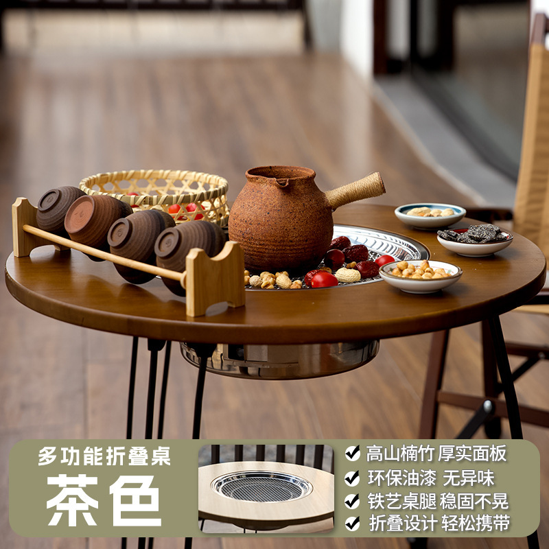 The stove boils tea tables and folds them together, and some of the tea in the balcony table goes off with a hot pot.