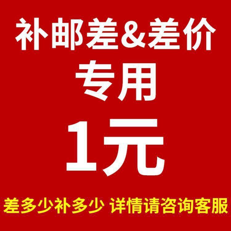 Phân biệt hàng hóa, phân biệt hàng hóa, phân biệt hàng hóa, vi phân loại hàng hóa, phân loại hàng hóa, cẩn thận!