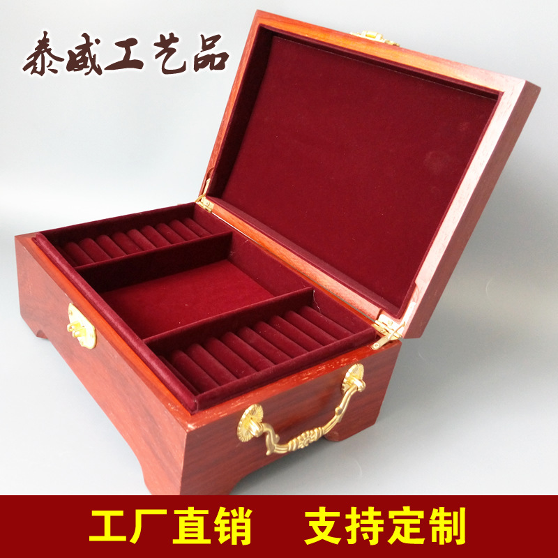 Redwood box, high-end gift box, retrospect box, jewelry box, paper box, paper box.