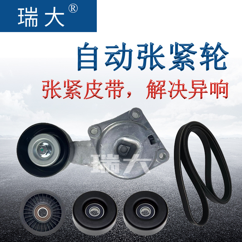 (b) Ứng dụng của máy in Ford AK061031.5061030K1 nặng nề;