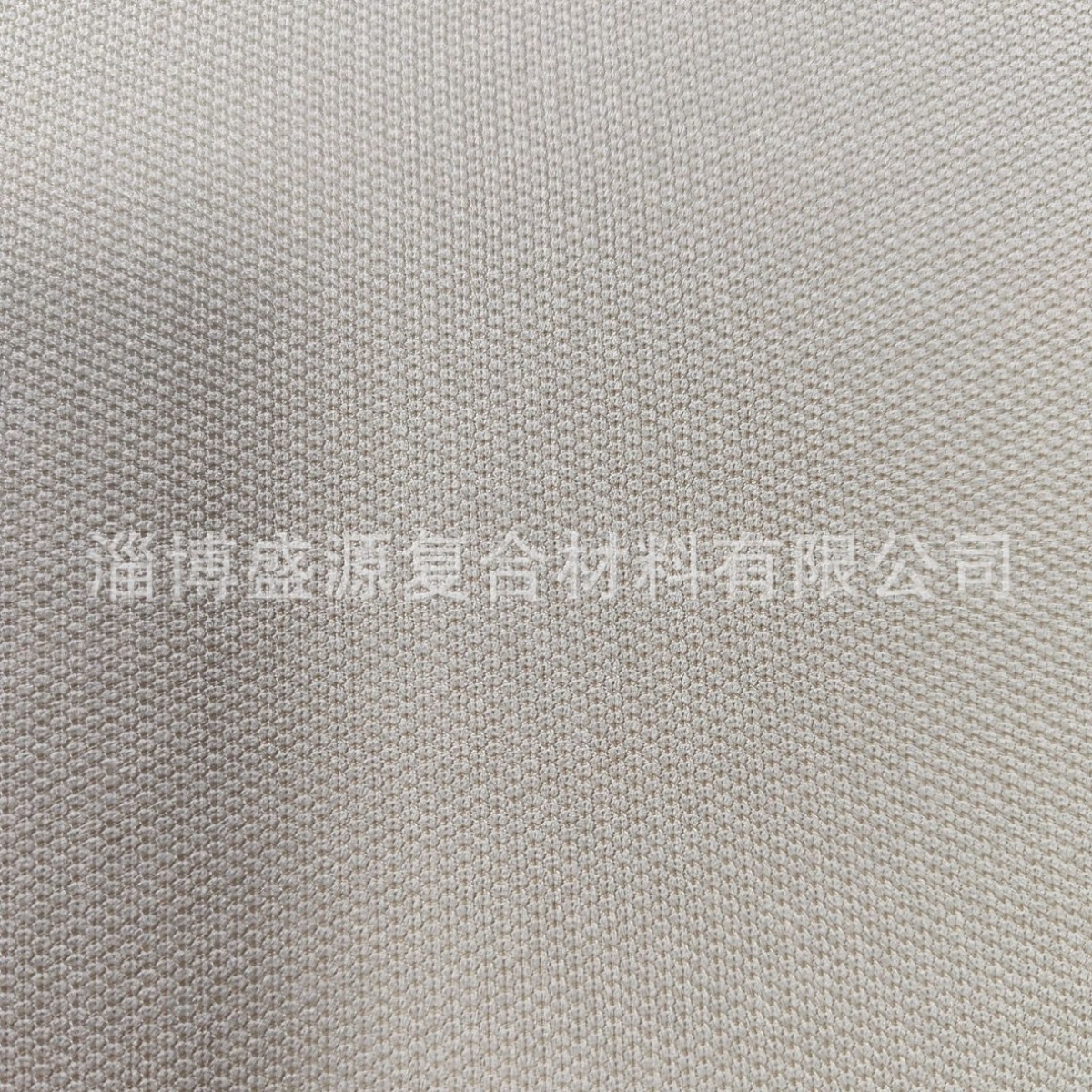 3mm bọt biển và 40 gram rơm rạ.