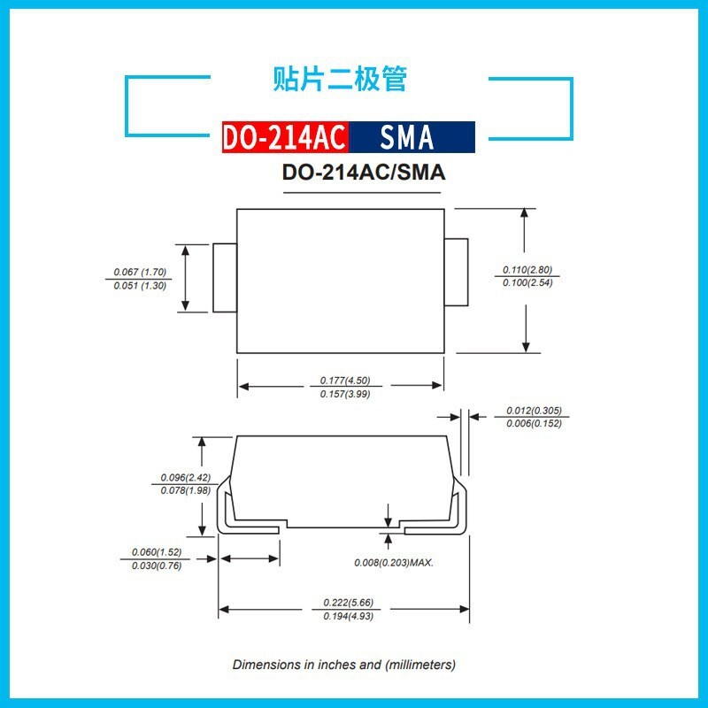 S2MBF SMBF sealed 2A 1000V