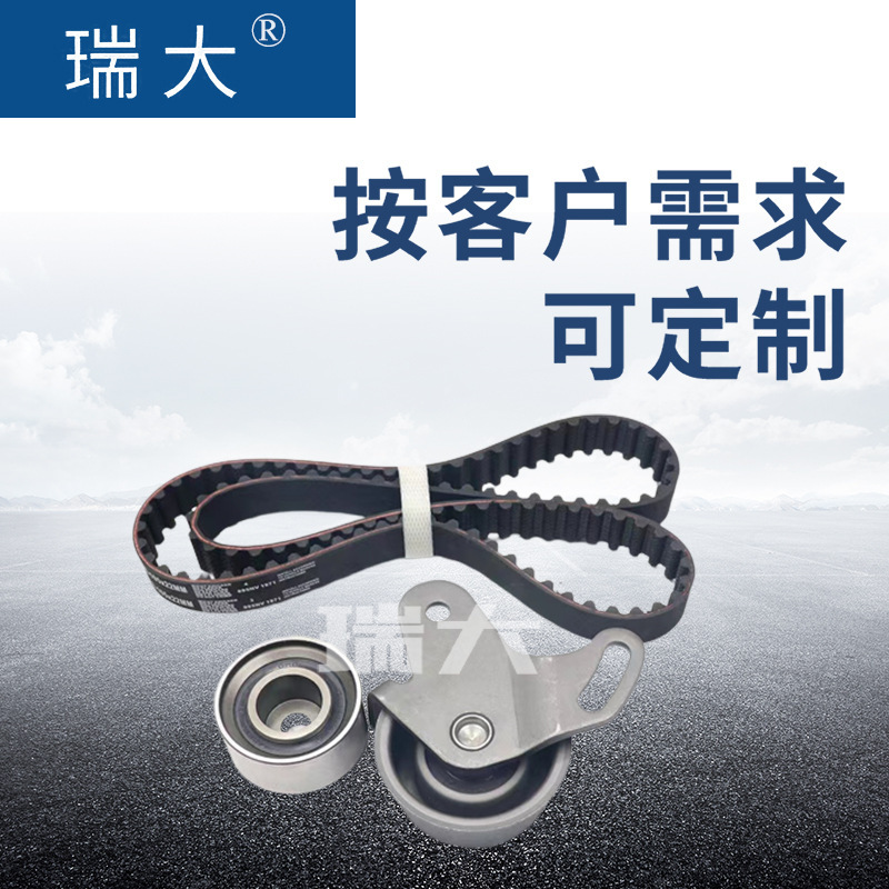 Vị trí của nhà sản xuất, sử dụng K015479XS hiện đại, 530427 mark-strecher.