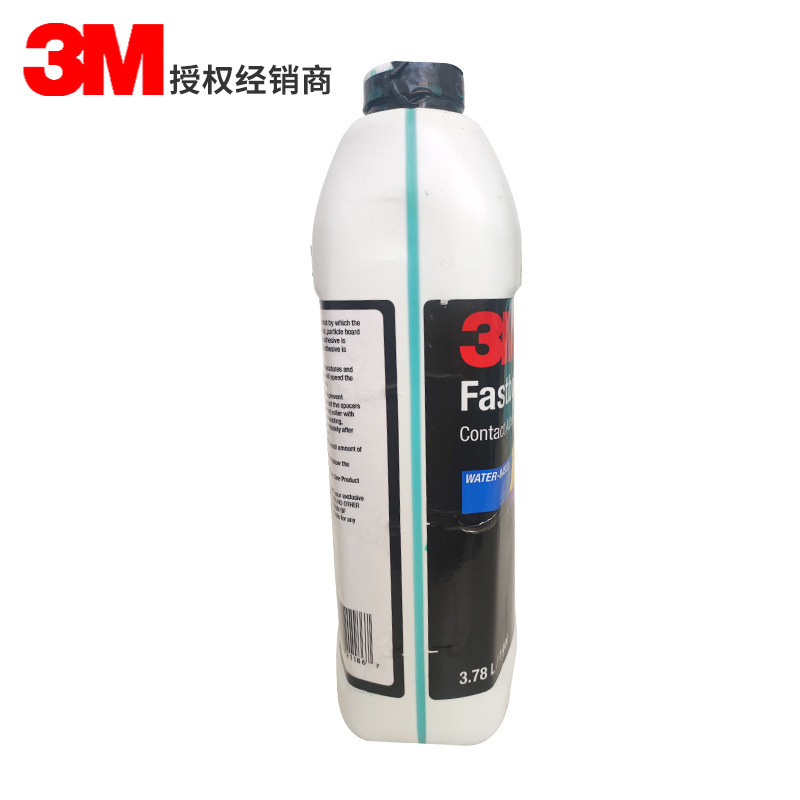 3M30NF-exposed glue low-smelting aqueous adhesive cover high-heat-resilient originals