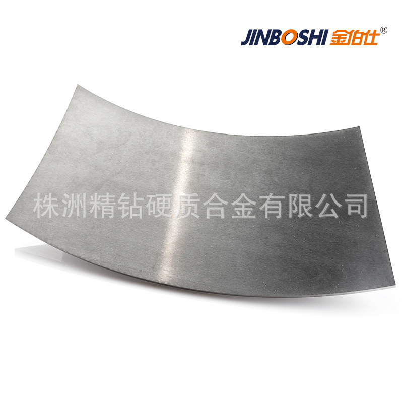 Wholesale of Tungsten Cobalt Alloy Plant, YG15 Hard Alloy Board