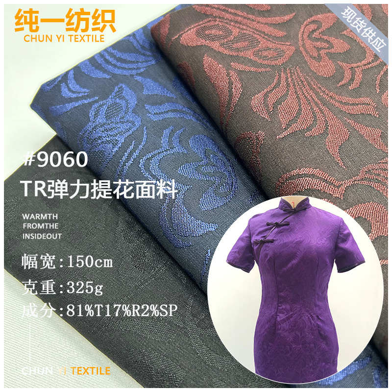 티셔츠와 티셔츠의 325 그램.