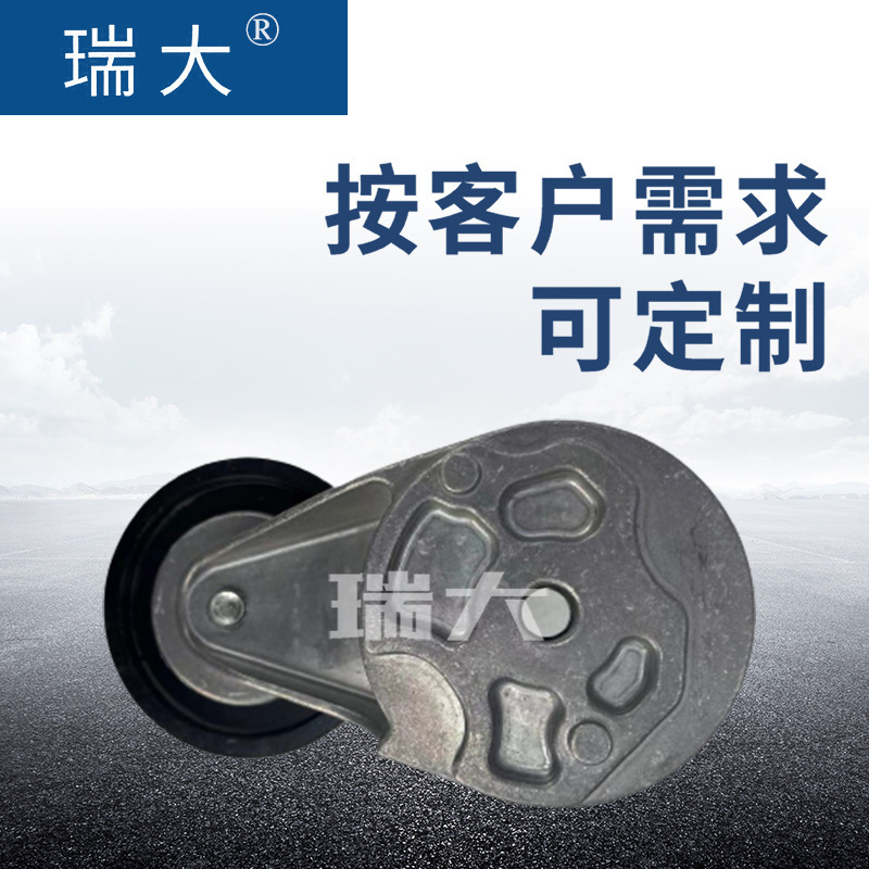 (a) Điểm s của nhà sản xuất, được áp dụng cho Benz 9020003770.9062001270 thắt lưng xe hơi, tăng lên đến các mang chặt;