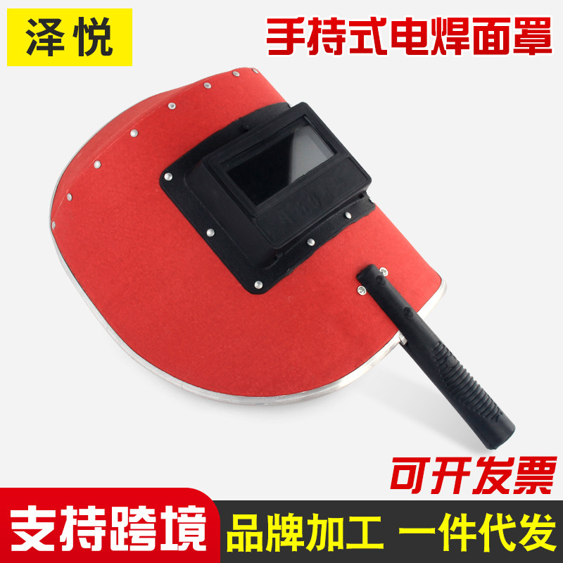 Hand-held semi-automatic red steel sheet waterproofing.