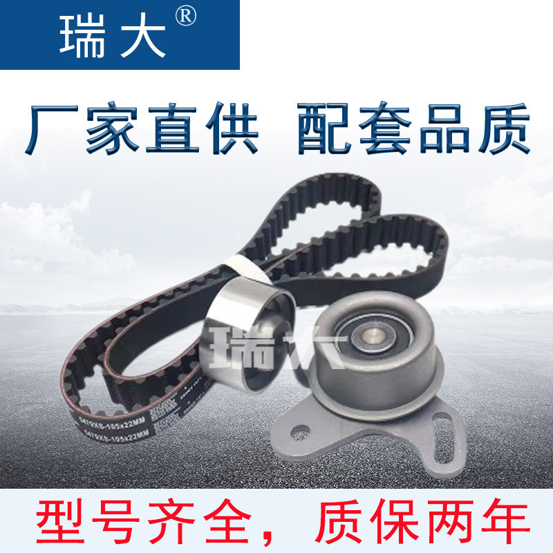 Vị trí của nhà sản xuất, sử dụng K015479XS hiện đại, 530427 mark-strecher.