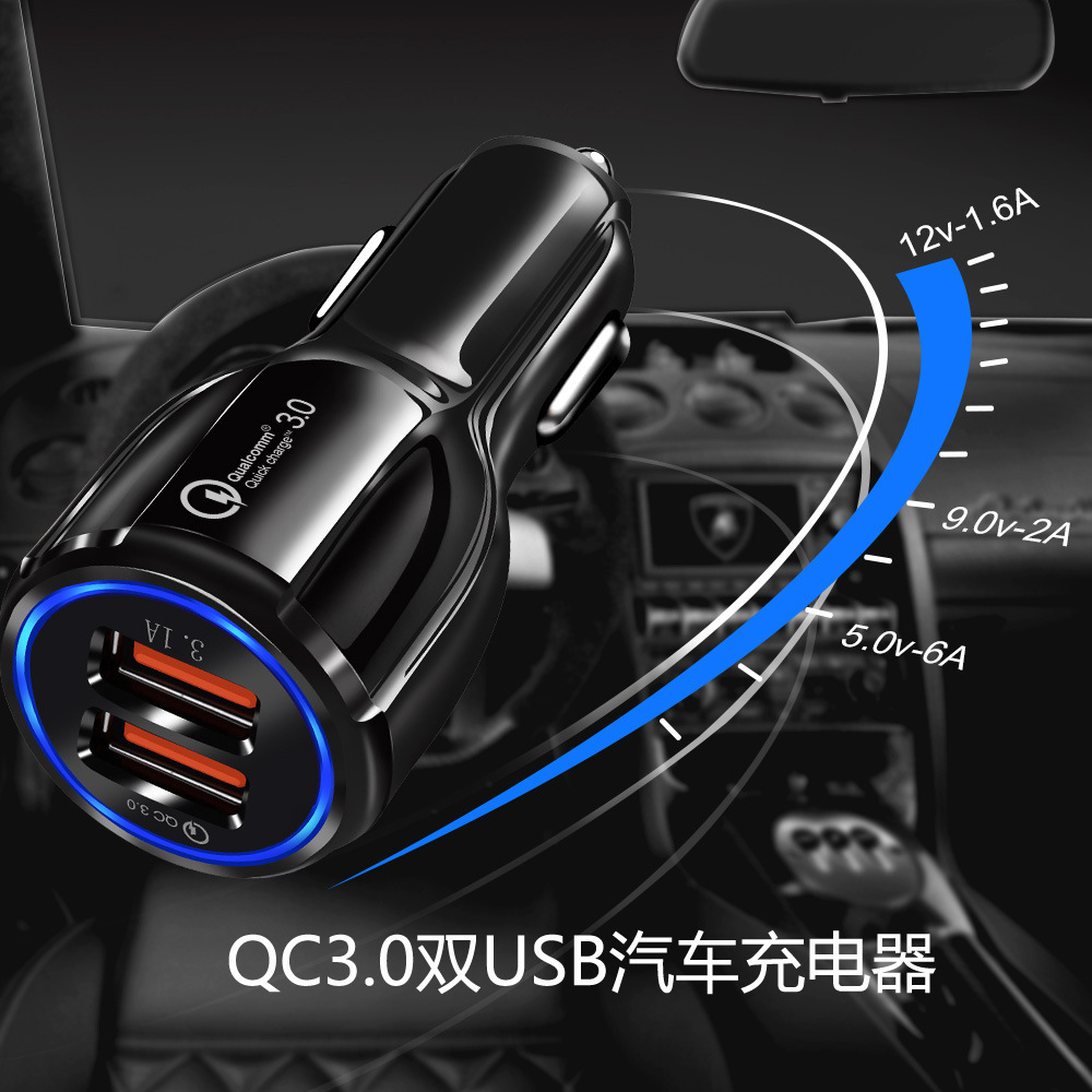 Cross-border bowling qc3.0 fast charger, double charger, double charger.