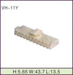 厂家现货汽车连接器接插件塑料护套VH-11Y