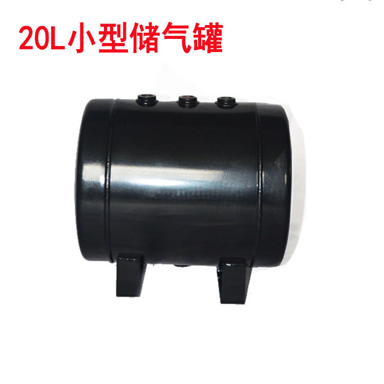 10 litres of gas tanks, small tanks, 8 kg gas tanks in Shenzhen It's a mid-mountain-bed gas tank.