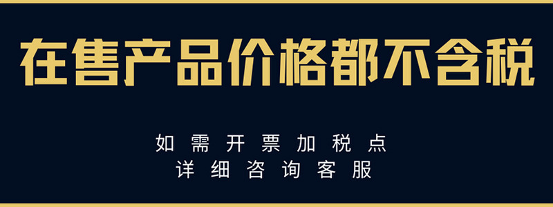 Phân biệt hàng hóa, phân biệt hàng hóa, phân biệt hàng hóa, vi phân loại hàng hóa, phân loại hàng hóa, cẩn thận!