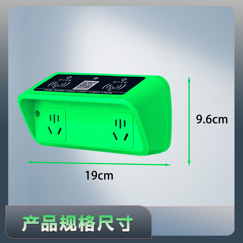 2방향 스마트 충전기 플러그 인 3500W 대형 전력 지역은 실외 스마트 스위퍼 전기 자동차 병을 임대합니다.