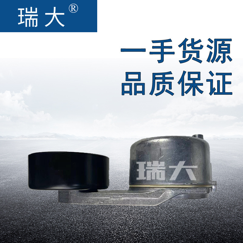 Vị trí nhà sản xuất của Chevrolet 12573024.24576885 bánh xe căng thẳng, bó chặt,