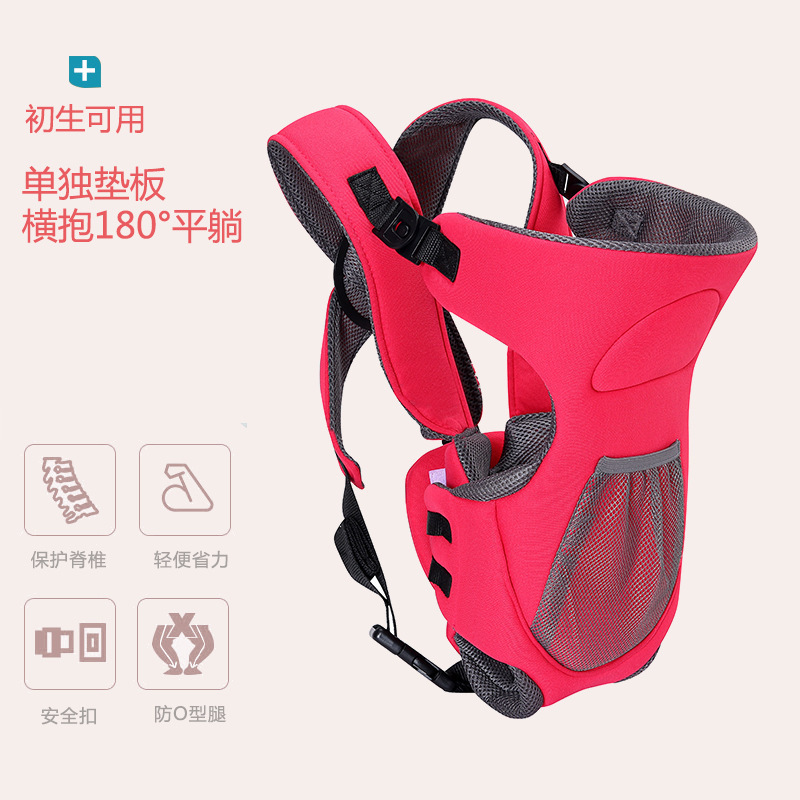 A four-season air break with a multi-purpose baby's waist stool carrying a baby with a bare cotton bag across the border.