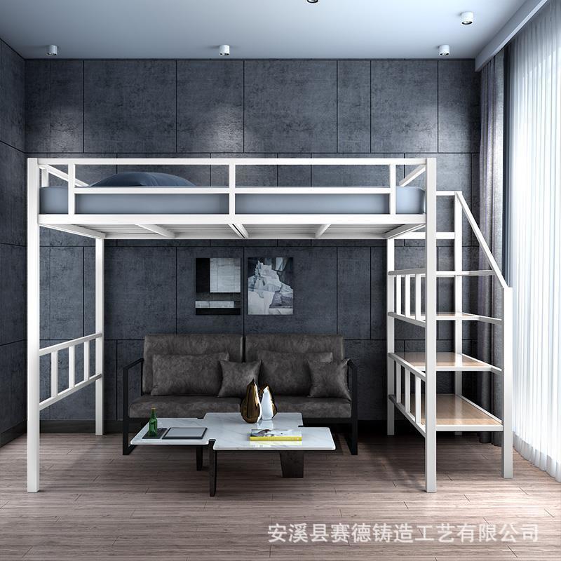 Under bed, an empty high-bed bed, a modern and simple iron bed, a steel bed, a steel bed, a steel bed and a steel bed.