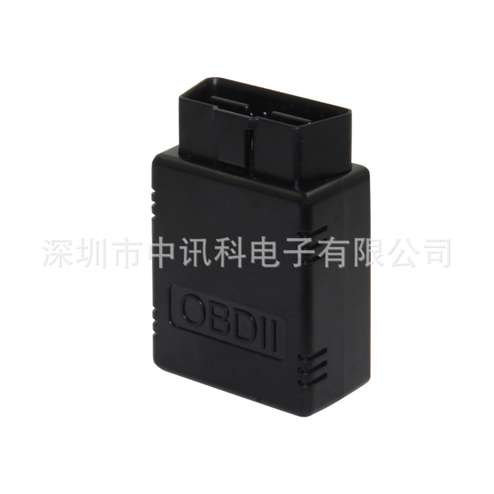 Elm327 V1.5 HH Bluetooth obd2 car scanner Bluetooth V2.1 upgrade