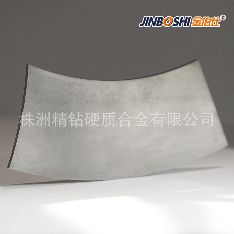 Wholesale of Tungsten Cobalt Alloy Plant, YG15 Hard Alloy Board