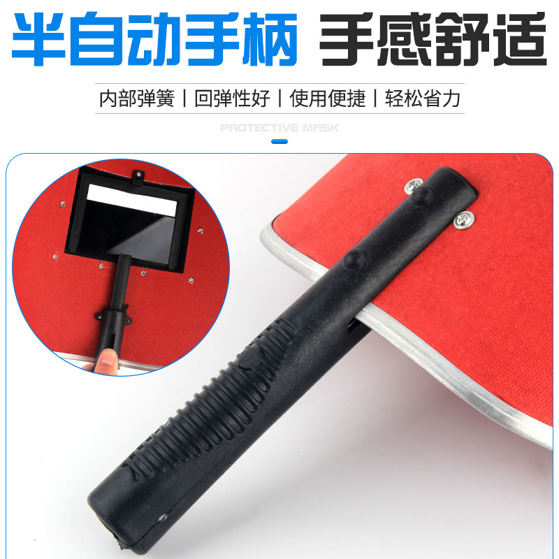 Hand-held semi-automatic red steel sheet waterproofing.