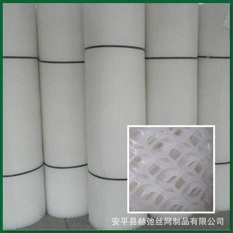 Wholesale retail, plastic farming net, chicken duck pedal net, scavenger net, aquatic plastic farming net, mattresses.