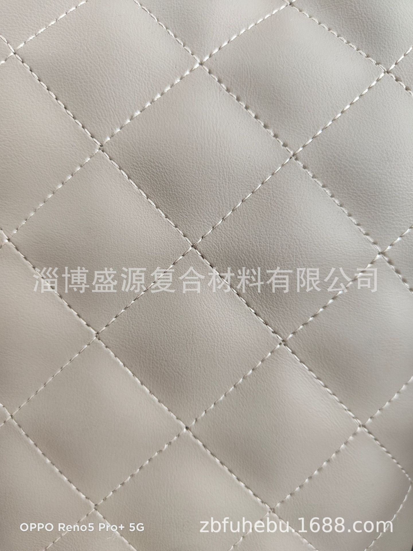 汽车脚垫卷材