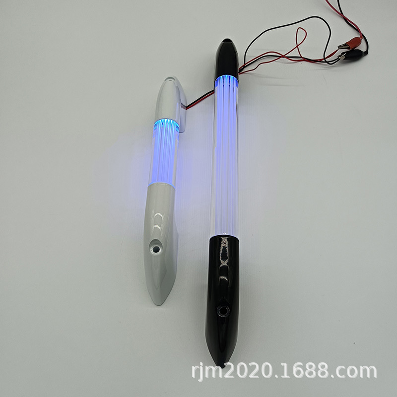 12V low-pressure aluminium alloy with a lighted arm.