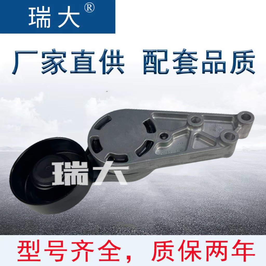 Cây sống rồi.