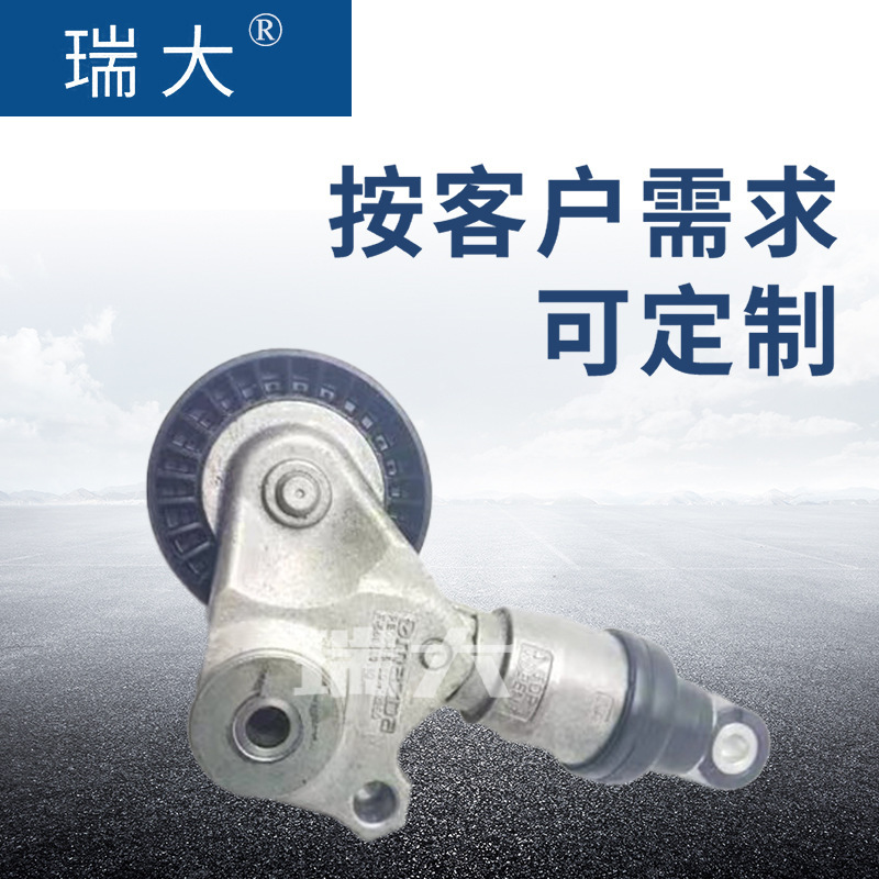 Điểm của nhà sản xuất áp dụng cho động cơ T39390, 533012910, tổng số là trọng lượng của bánh xe nặng;