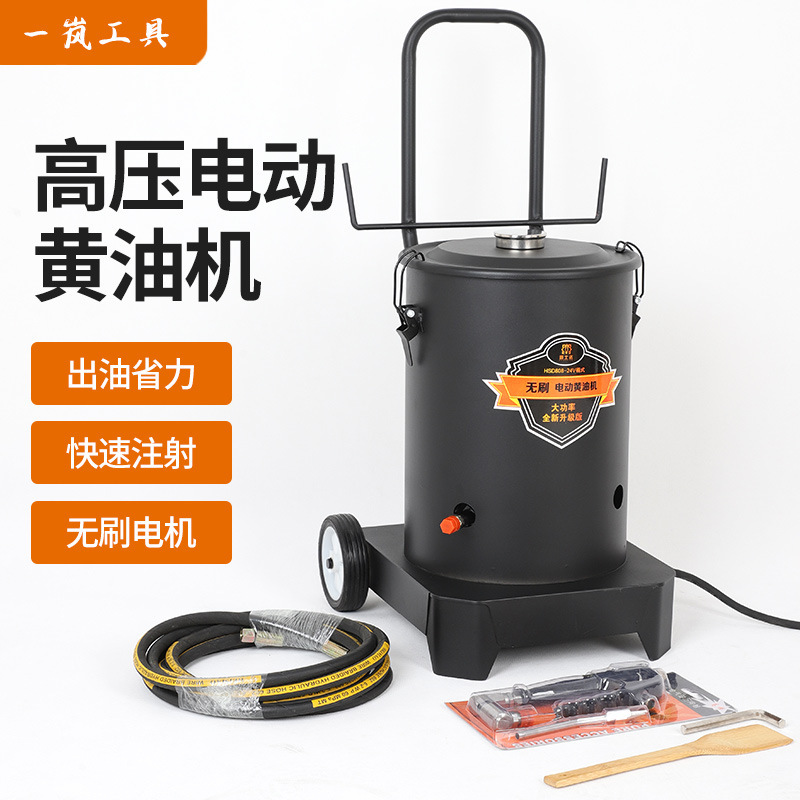 High-volume high-voltage electric butter machine 24V/220V bearings plus direct sale to butter lubricant lubricant lubricating lubricant lubricant lubricating unit