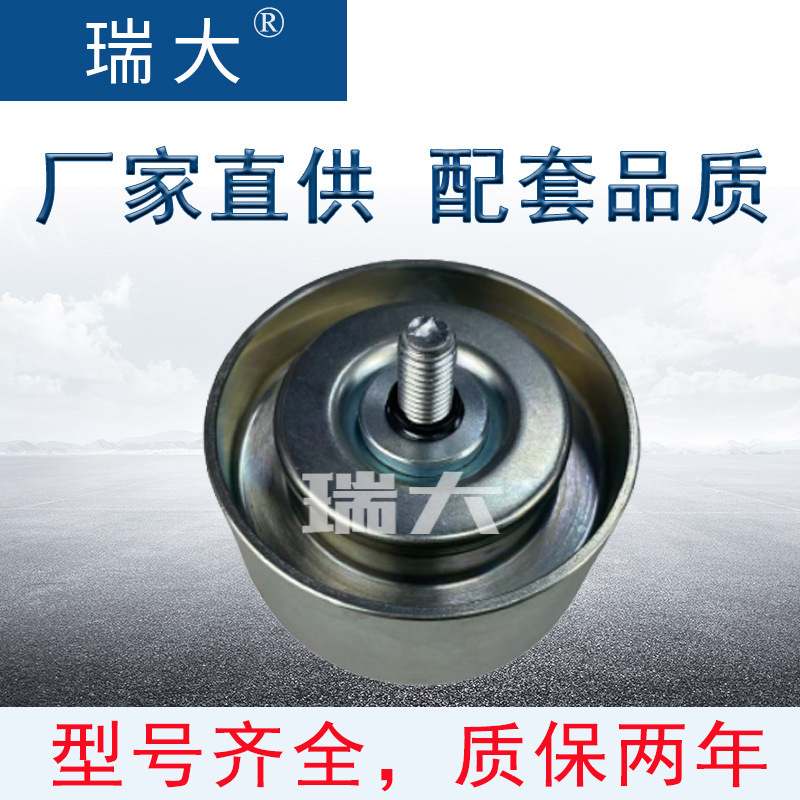 Ứng dụng nhà máy của Carter 382D2, 320D2GC, 313D2GC, bánh xe trơ trụi, bánh xe căng thẳng, bánh xe căng thẳng