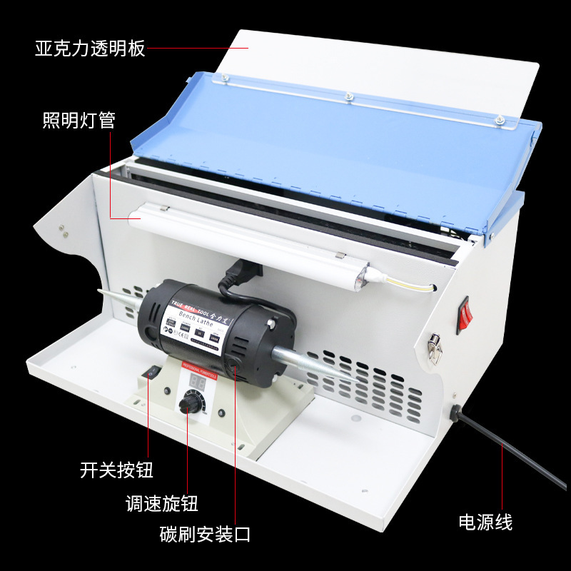 小型台式双头抛光机金银珠宝首饰带灯管调速数显打磨吸尘布轮机