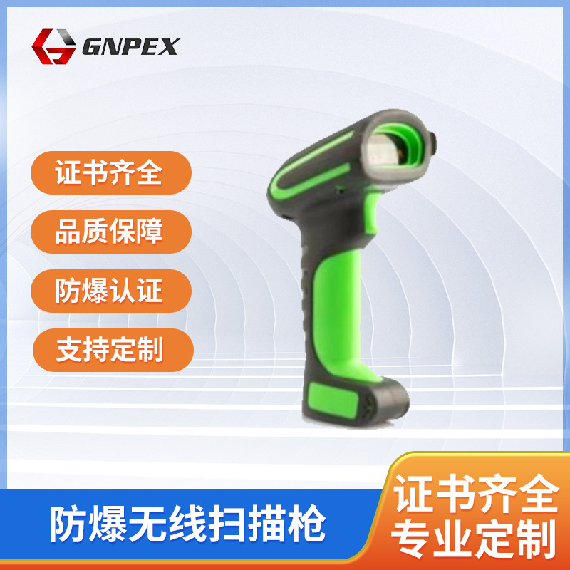 Máy phát nổ bằng súng điện, máy dò răng xanh.