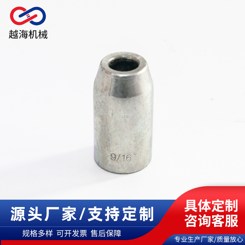 The Shandong factory sells 304 stainless steel cone steel packs, which are ready for milling.