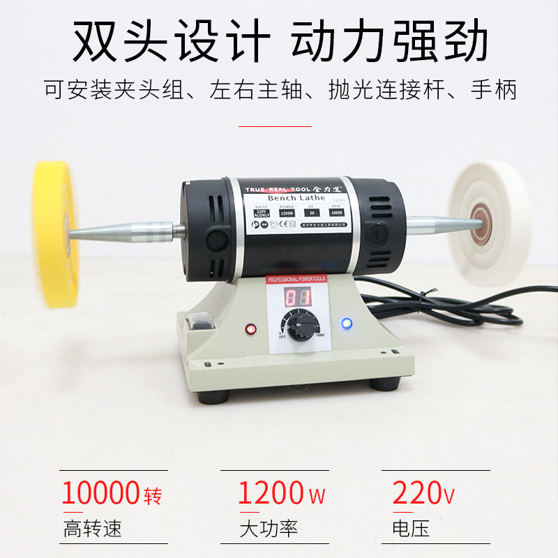 A small multi-purpose, multi-purpose cutting of honey wax and jade stone engraved with electric polishing