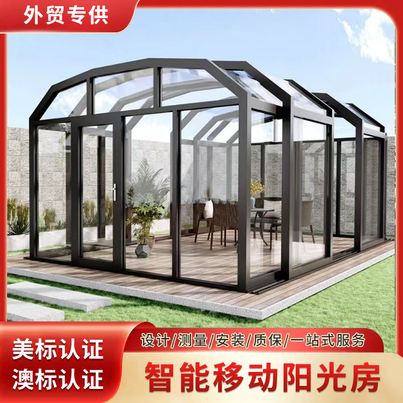 別墅陽光房泳池自動電動防違建 可摺疊移動智能伸縮鋁合金陽光房