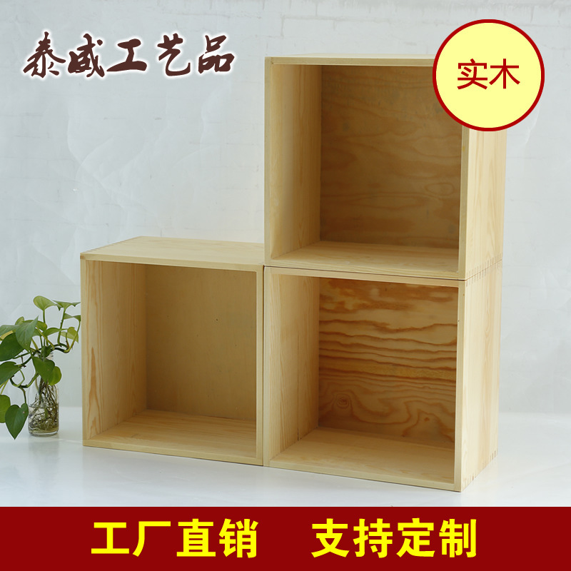 Desktop student creative freedom to assemble a pine bookcase for sale at a discount for Nado function simple wood book cabinet