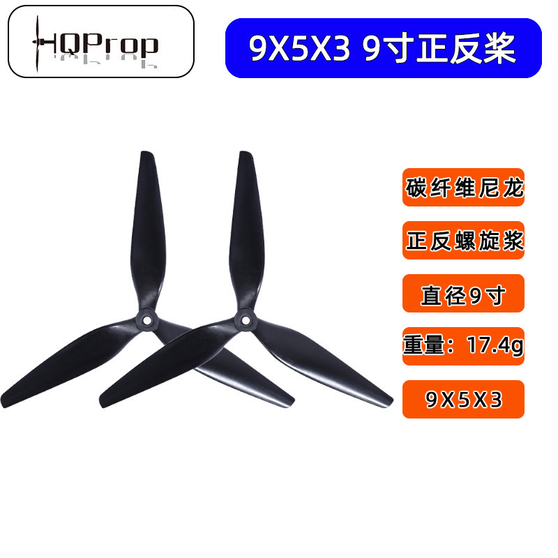 Trụ sở 9X5X3 9-inch chân vịt ba cánh quạt FPV vượt qua nylon 9050 mũ