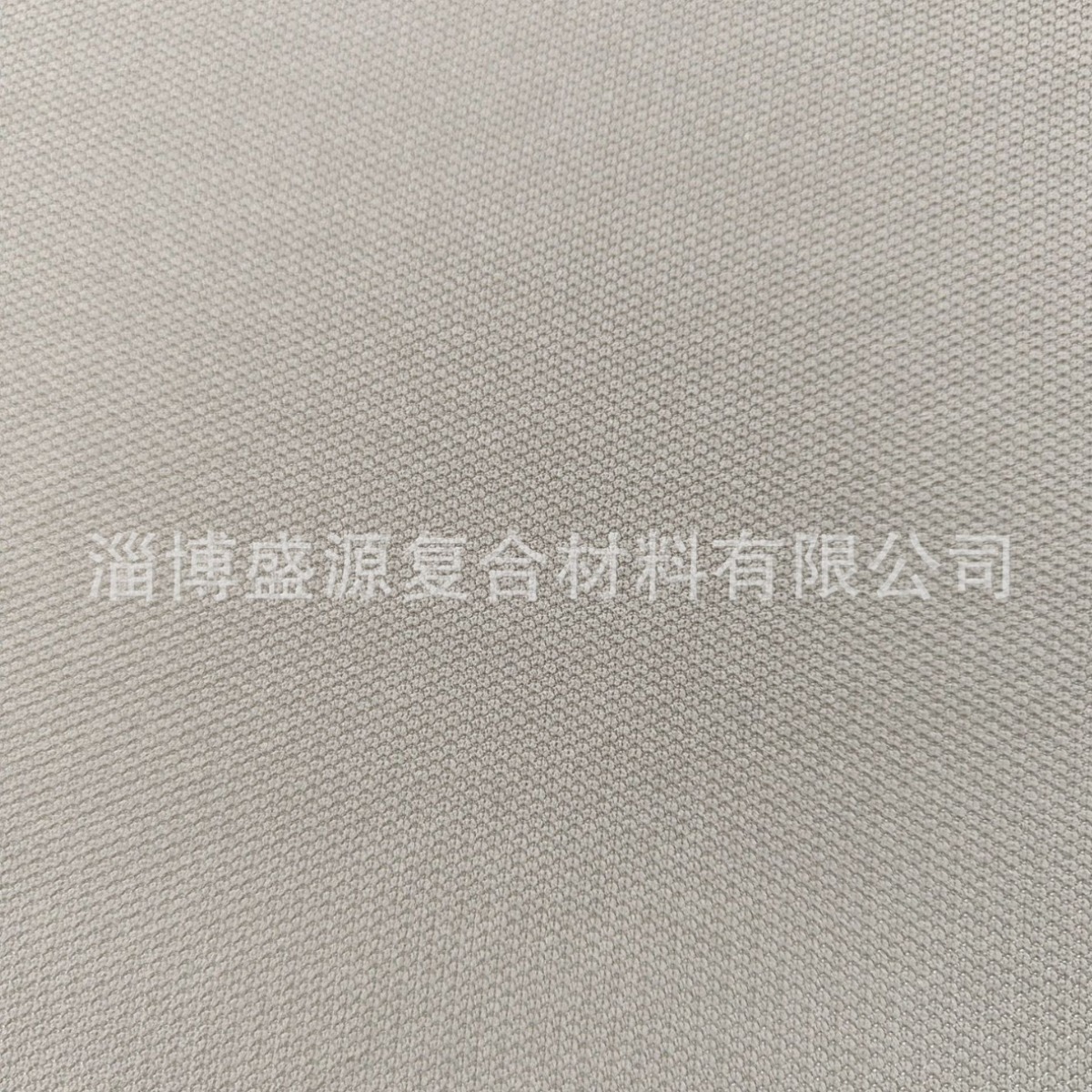 3mm bọt biển và 40 gram rơm rạ.