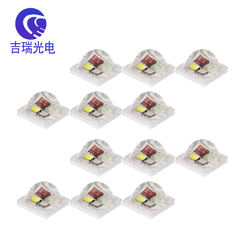 5050 RGBW porcelain beads, high-power stage light source laser gun seven colours led beads