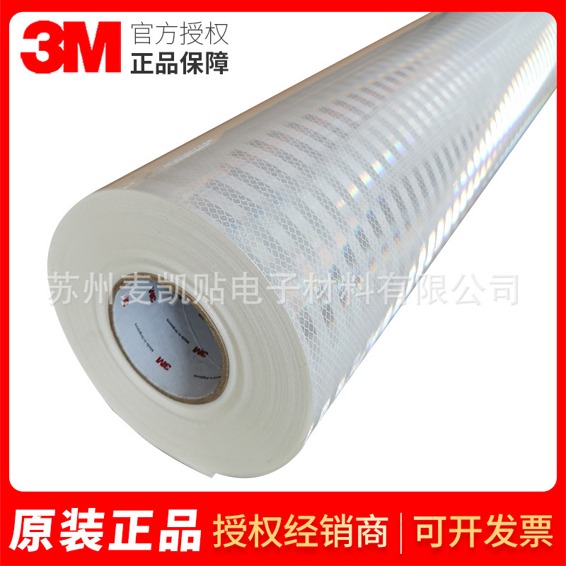 3M3430 series engineering mirror commercial sign non-critical traffic sign reflector material