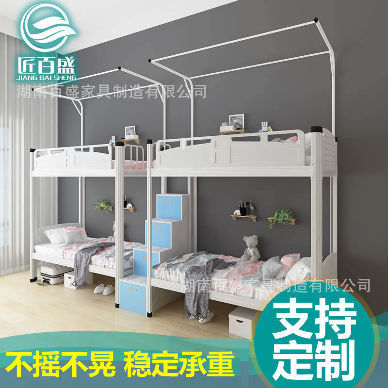 Dưới gầm giường căn hộ của sinh viên Hunan, dưới ký túc xá của nhân viên, dưới giường của kệ thép cao gấp đôi và thấp.