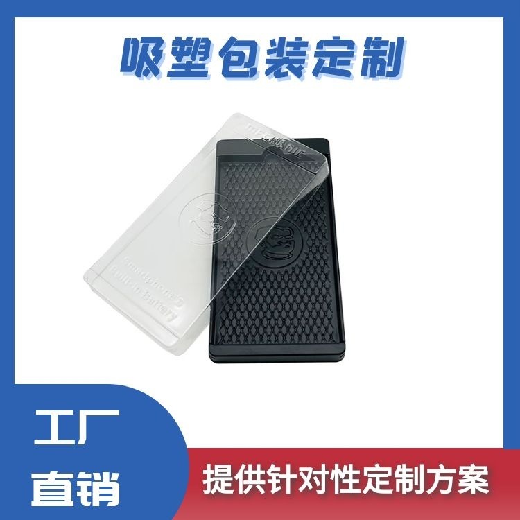 Gói nhựa tùy chỉnh cho bao nhựa, tùy chỉnh cho bao nhựa cho màng thép, tùy chỉnh để bán trực tiếp