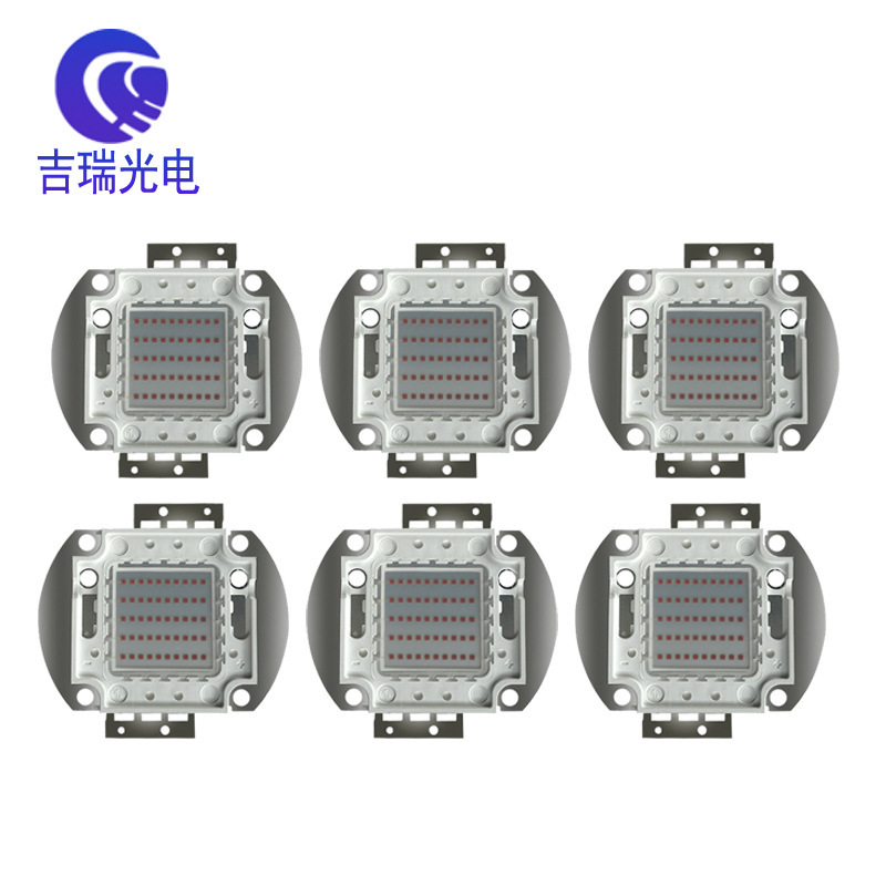 Processing custom-made COB integrated light source, high power LED lamps, 50-100W plant growth light stage light