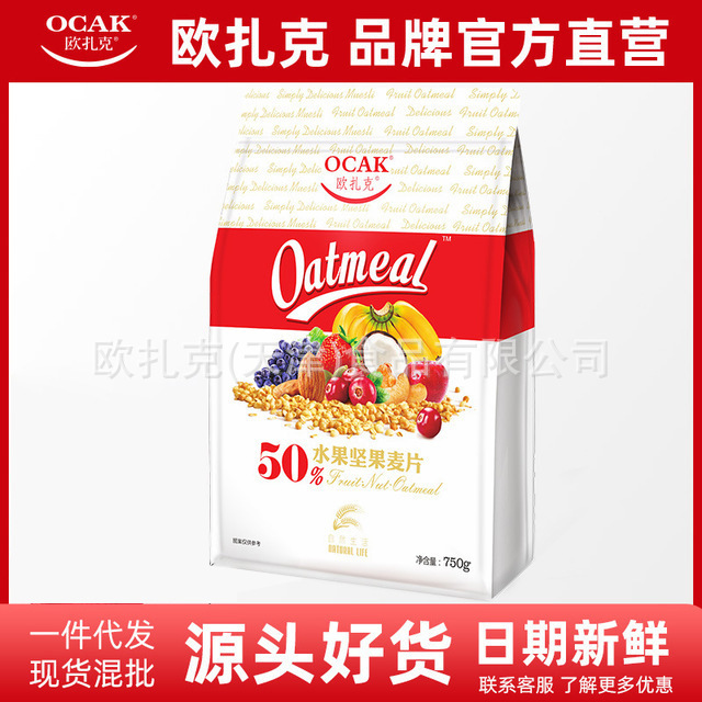 50% trái cây, kết nối 750g, dịch vụ khách hàng.