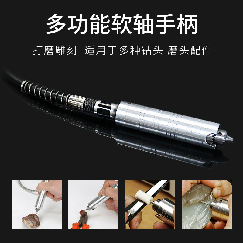 Power grinding tool for T200S multi-purpose grinder electric jade sculptor polisher