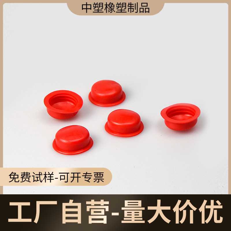 PVC Cortex สีแดง, น้ํามันที่ฝังได้ สําหรับวาล์วคอร์เทกซ์ที่มีคุณภาพสูง