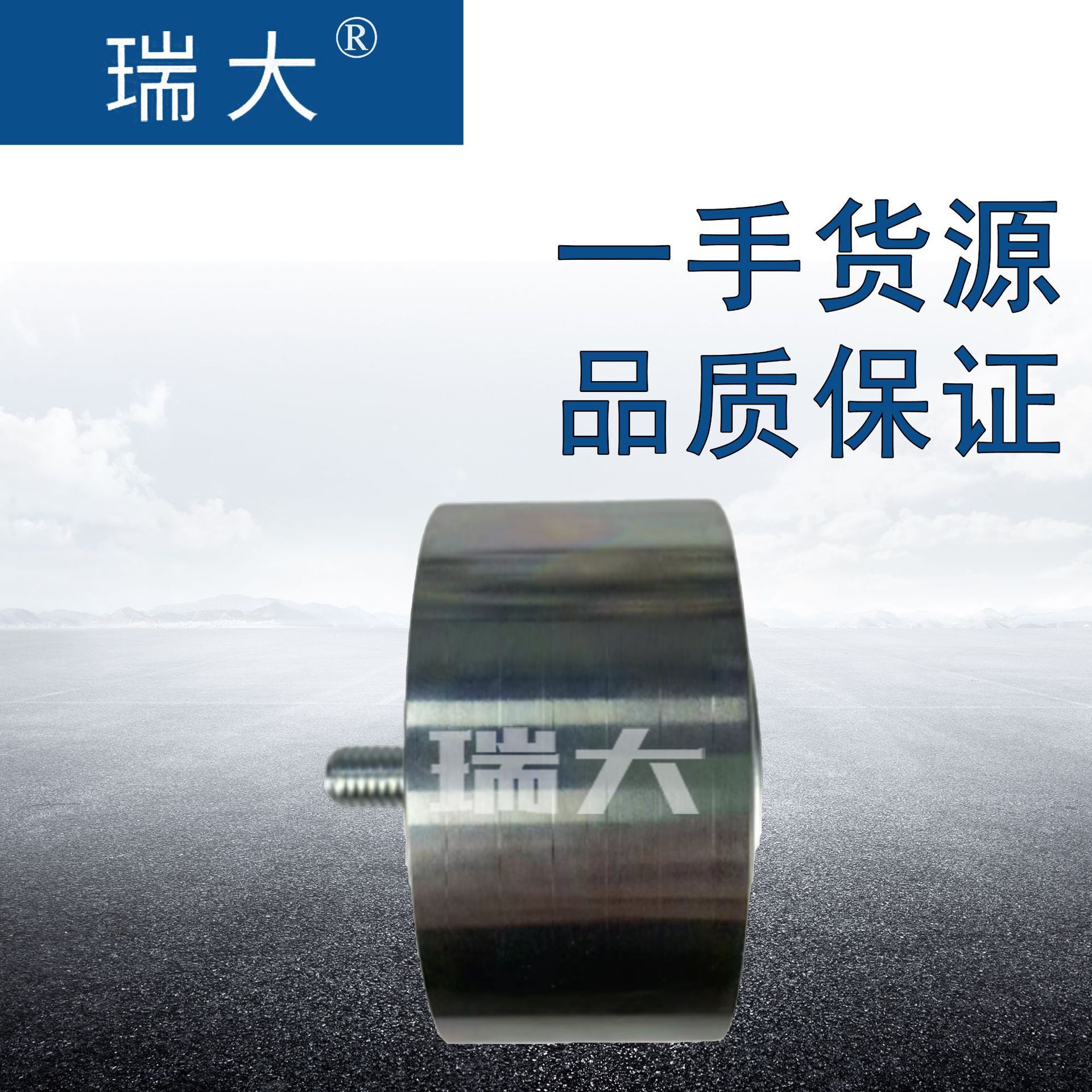 Ứng dụng nhà máy của Carter 382D2, 320D2GC, 313D2GC, bánh xe trơ trụi, bánh xe căng thẳng, bánh xe căng thẳng