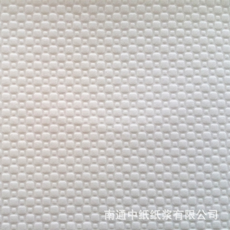 Industrial wipe paper, composite paper, gloves paper.