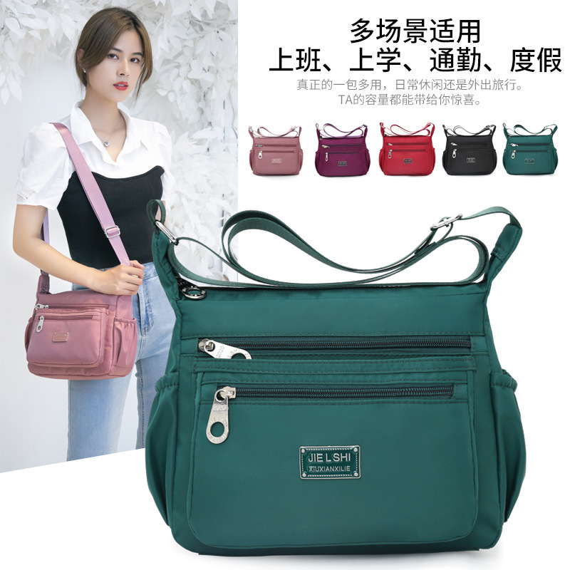 Fashiongirls slashy-panky, light-skinny, multi-story bag lady, 어머니 packs 새로운 one-shouldered 번.